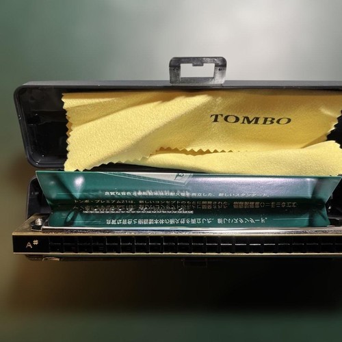Tombow harmonica with case - tombow,