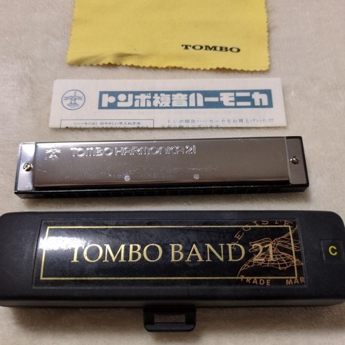 Tombo harmonica key - c,