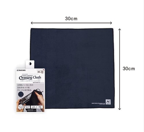 Harmonica cleaning cloth - cleaning,
